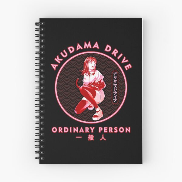 Item preview, ORDINARY PERSON  designed and sold by christophe92.