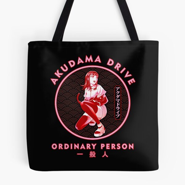 Item preview, ORDINARY PERSON  designed and sold by christophe92.