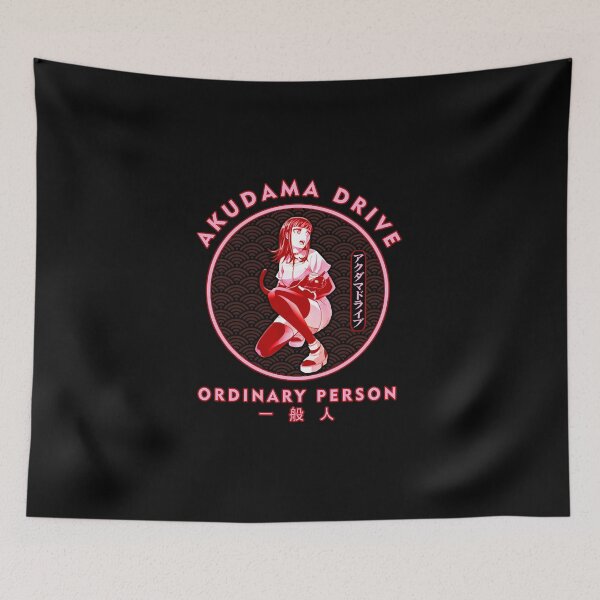 Item preview, ORDINARY PERSON  designed and sold by christophe92.
