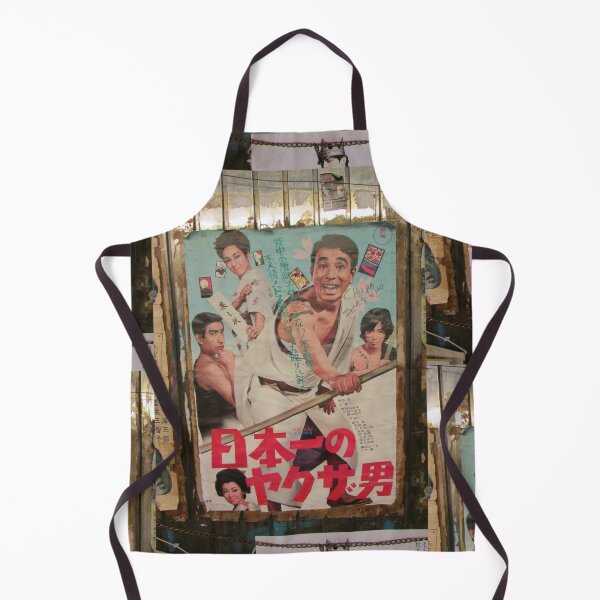 Item preview, Tokyo Vintage Japanese Movie Posters under Yurakucho Railway Line Bridge designed and sold by TokyoTokyo.