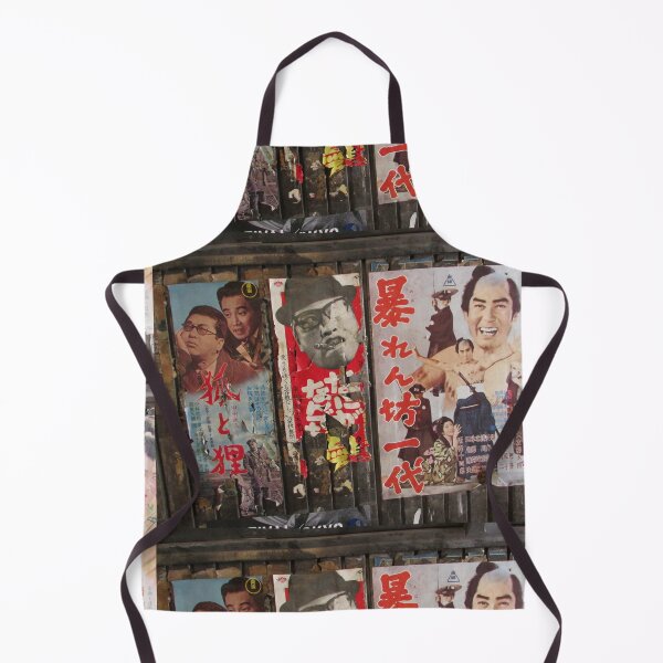 Item preview, Tokyo Vintage Japanese Movie Posters under Yurakucho Railway Line Bridge designed and sold by TokyoTokyo.