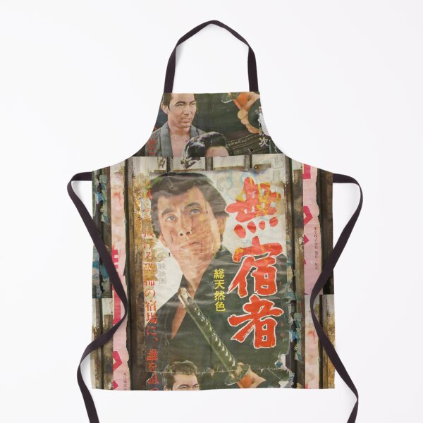 Item preview, Tokyo Vintage Japanese Movie Posters under Yurakucho Railway Line Bridge designed and sold by TokyoTokyo.