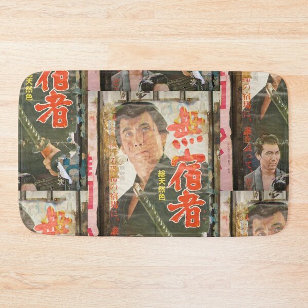 Item preview, Tokyo Vintage Japanese Movie Posters under Yurakucho Railway Line Bridge designed and sold by TokyoTokyo.