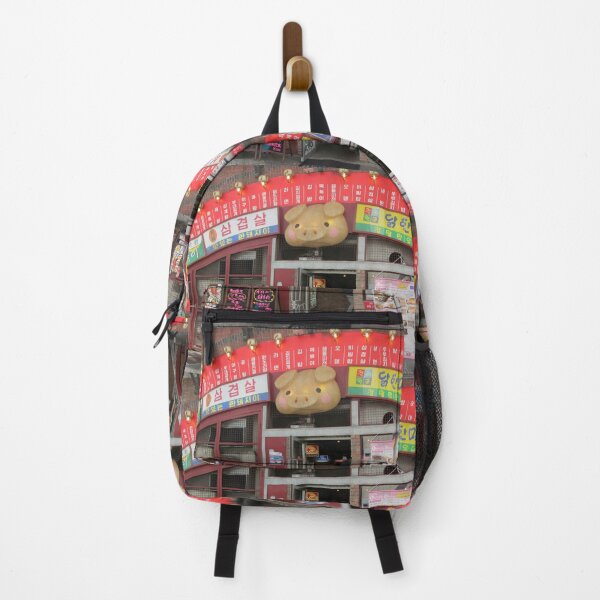 Item preview, Tokyo Restaurant under Yurakucho Railway Line Bridge designed and sold by TokyoTokyo.