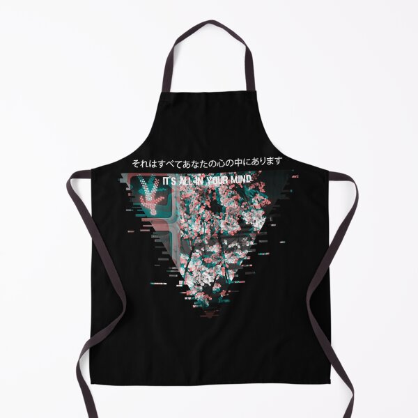 Item preview, Vaporwave Art Aesthetic 80s Cherry Blossom Meme It's all in your Mind designed and sold by nyrzo19.