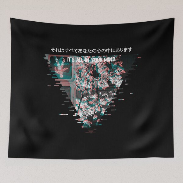 Item preview, Vaporwave Art Aesthetic 80s Cherry Blossom Meme It's all in your Mind  designed and sold by nyrzo19.