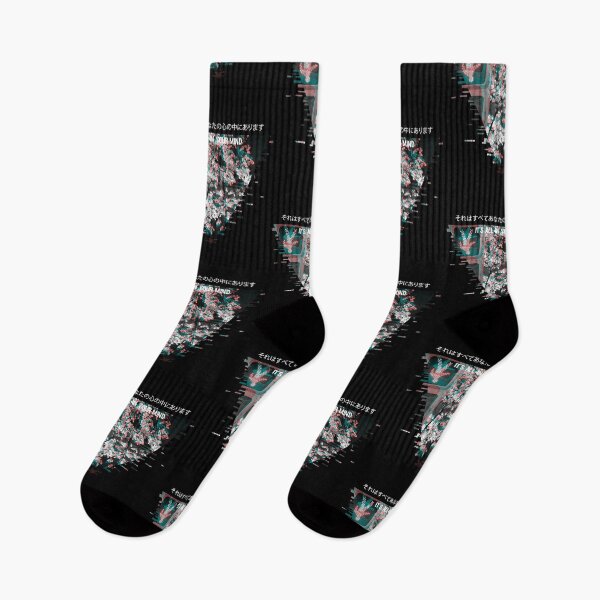 Item preview, Vaporwave Art Aesthetic 80s Cherry Blossom Meme It's all in your Mind  designed and sold by nyrzo19.
