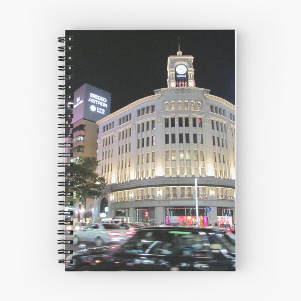 Item preview, Wako Store in Ginza, Chūō, Tokyo designed and sold by TokyoTokyo.