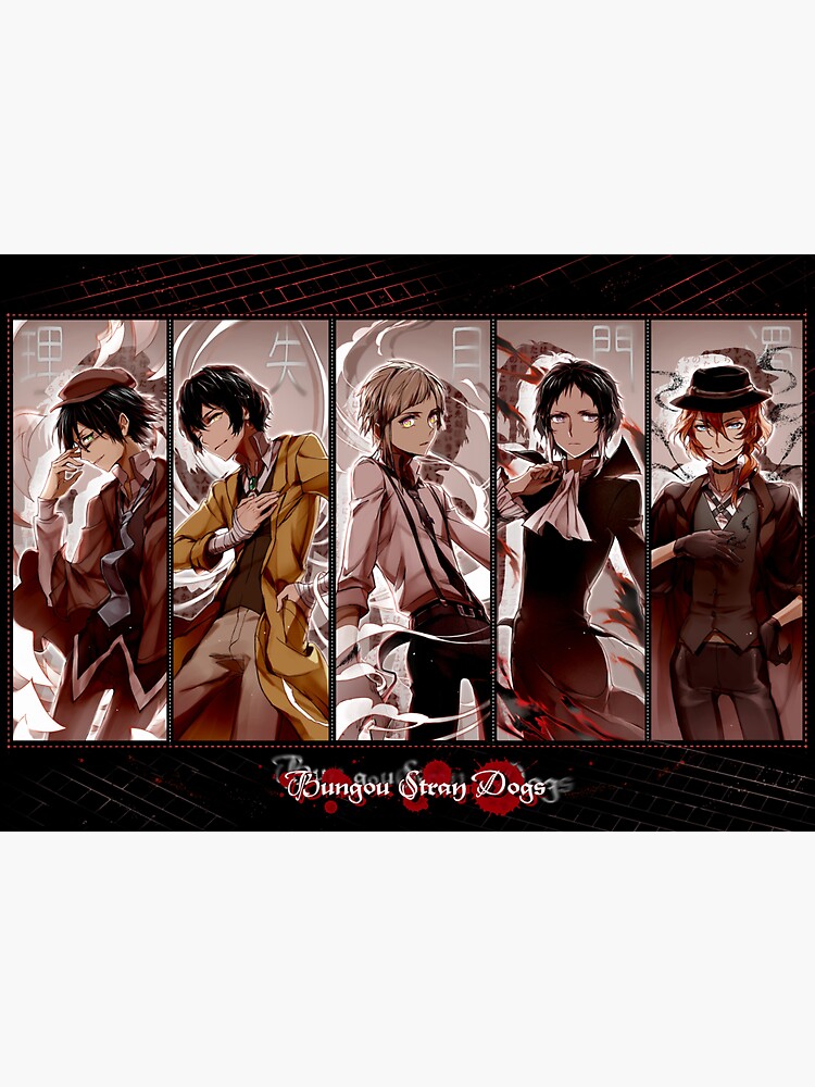 bungou stray dogs merch amazon