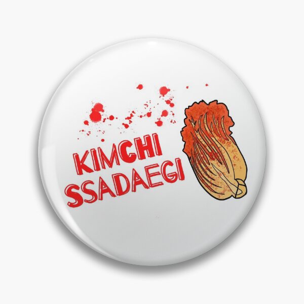 Item preview, Kimchi Ssadaegi designed and sold by Yujububu.