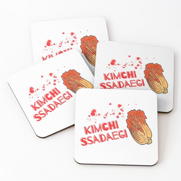 Item preview, Kimchi Ssadaegi designed and sold by Yujububu.