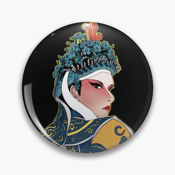 Item preview, King of Cantonese Opera  designed and sold by dcnkeykong.