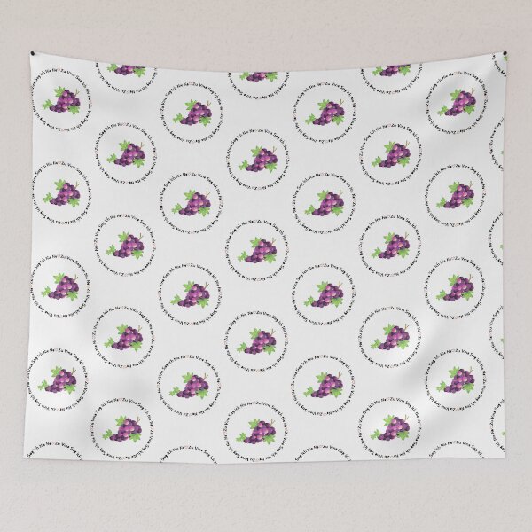 Item preview, Zu Vino Sag Ich Nie No designed and sold by SPYG.