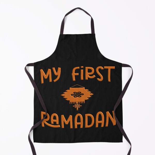 Item preview, My First Ramadhan designed and sold by Ralek.