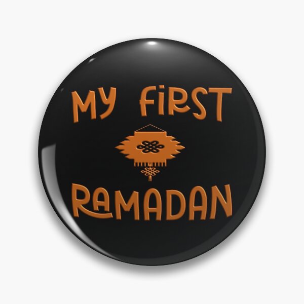 Item preview, My First Ramadhan designed and sold by Ralek.