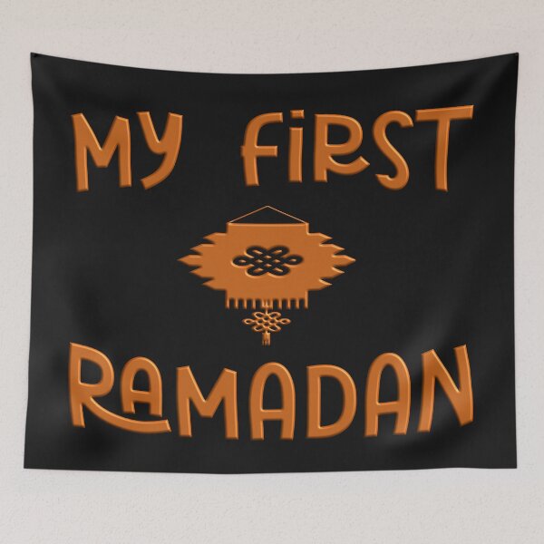 Item preview, My First Ramadhan designed and sold by Ralek.