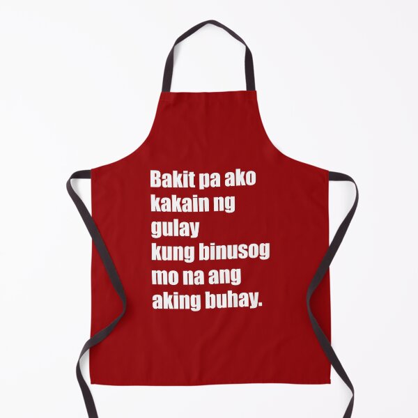 Item preview, Funny Filipino Pick Up Line - Gulay (Vegetables) Text designed and sold by RaymundLeslie.