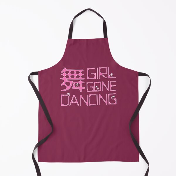 Item preview, Girl Gone Dancing with Chinese character 舞 designed and sold by Kudos5678.