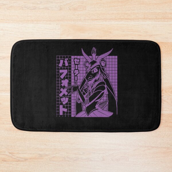 Item preview, Baphomet designed and sold by DerSenat.