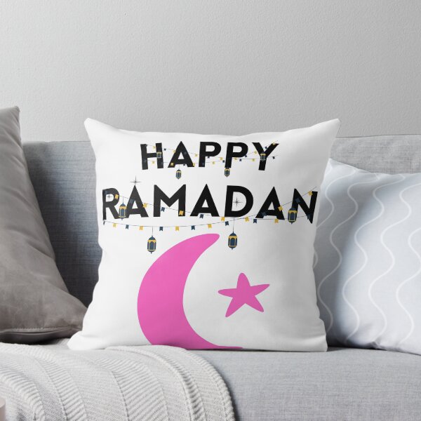 Item preview, My first ramadan gift idiea for kids  designed and sold by Live  Today.