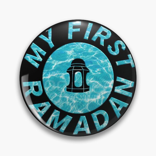 Item preview,  My First Ramadhan designed and sold by Ralek.