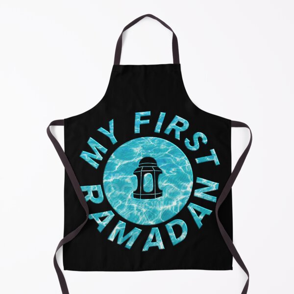Item preview, My First Ramadhan designed and sold by Ralek.