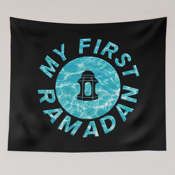 Item preview,  My First Ramadhan designed and sold by Ralek.