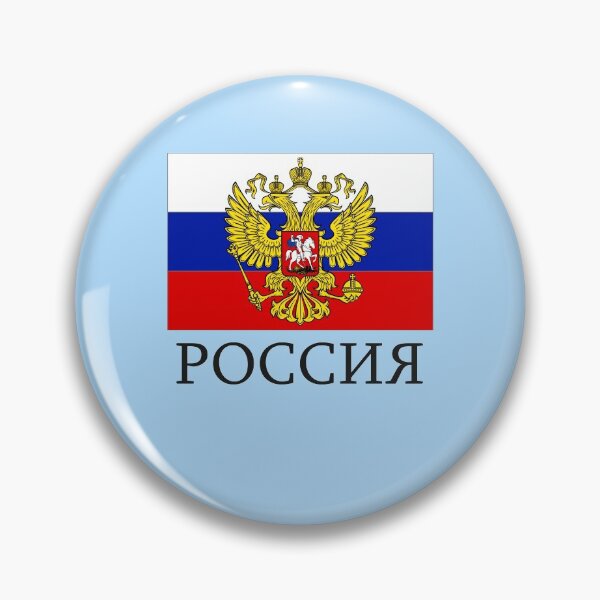 Item preview, Russia Flag Russian Federation Moscow designed and sold by SpecialShirts.