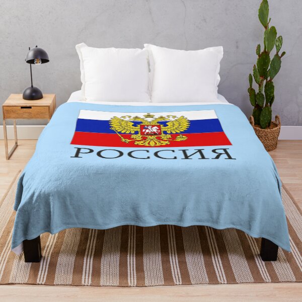 Item preview, Russia Flag Russian Federation Moscow designed and sold by SpecialShirts.