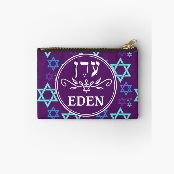 Item preview, Eden עֵדֶן‎ designed and sold by Thank-HaShem.