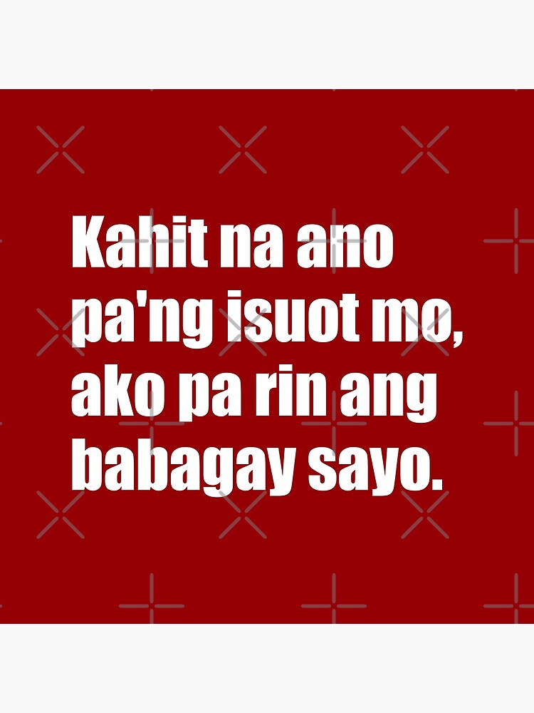 Funny Filipino Pick Up Line - Damit (Clothes) Text 2" Art Print for Sale by  RaymundLeslie | Redbubble