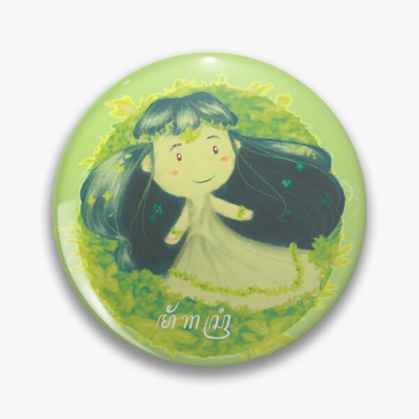 Item preview, Virgo designed and sold by fjas-ari.