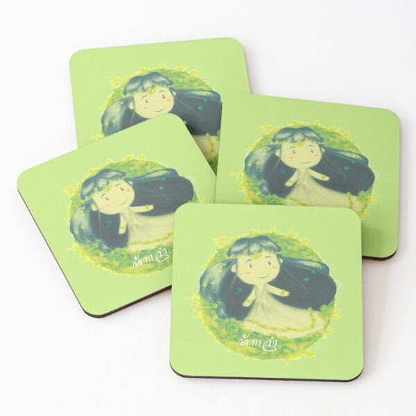 Item preview, Virgo designed and sold by fjas-ari.