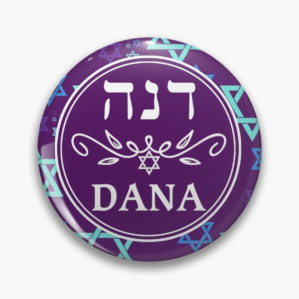 Item preview, Dana דנה designed and sold by Thank-HaShem.