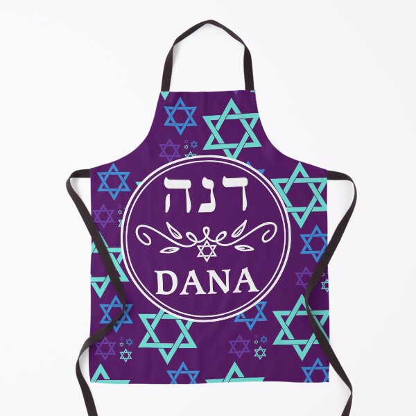 Item preview, Dana דנה designed and sold by Thank-HaShem.