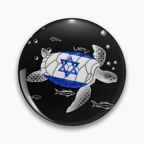 Item preview, Israel Turtle designed and sold by Fusti.
