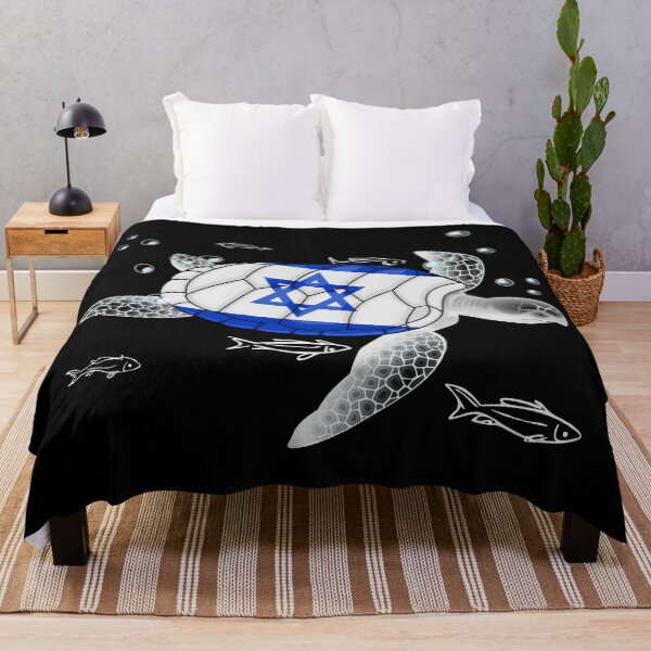Item preview, Israel Turtle designed and sold by Fusti.