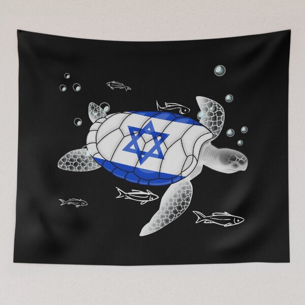 Item preview, Israel Turtle designed and sold by Fusti.