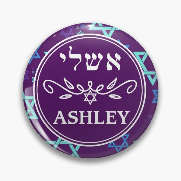 Item preview, Ashley אשלי designed and sold by Thank-HaShem.