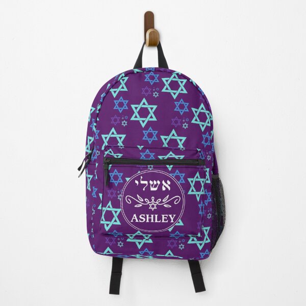 Item preview, Ashley אשלי designed and sold by Thank-HaShem.
