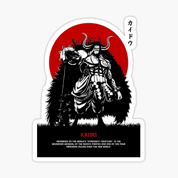 kaido-define-sticker-for-sale-by-bigkangaros-redbubble