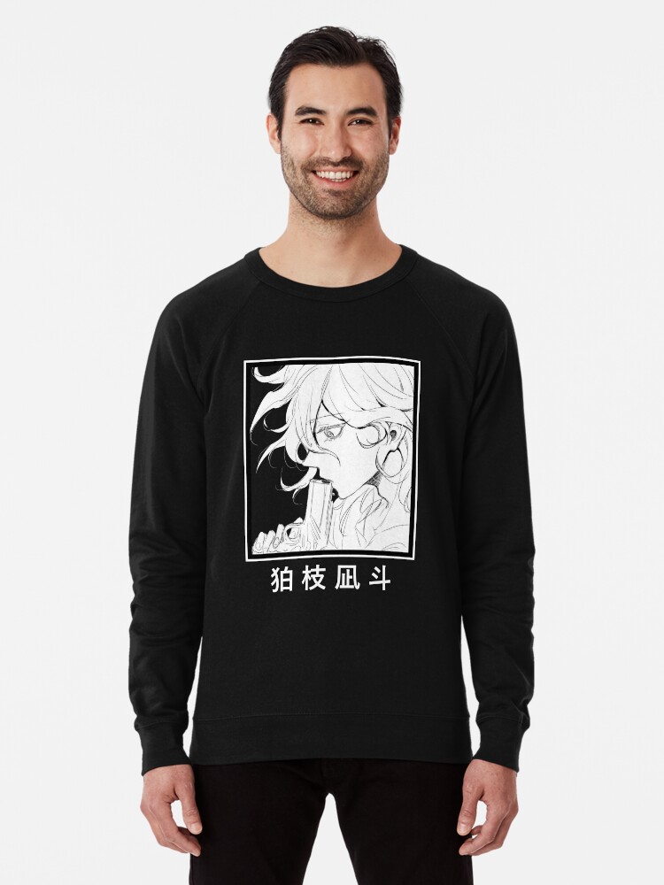 Danganronpa sweatshirt sales