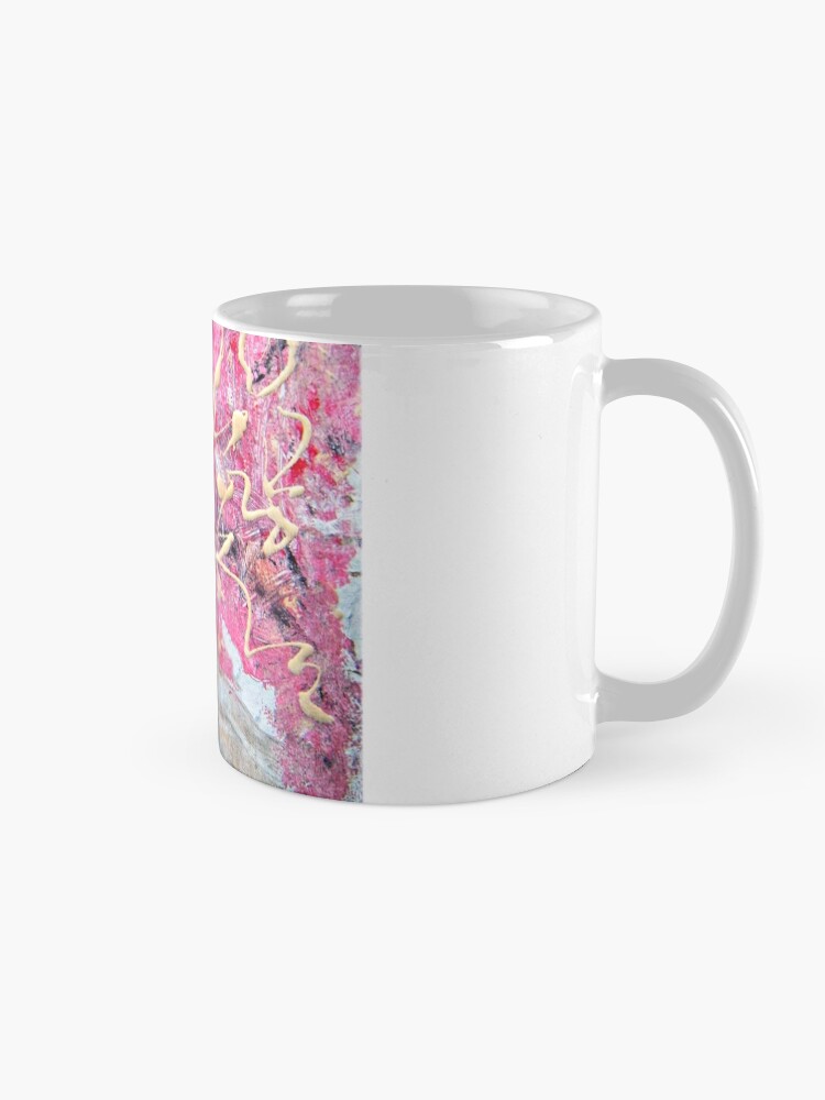 Alternate view of Cherry Tree Mug