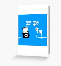 Sup Playa' Greeting Card