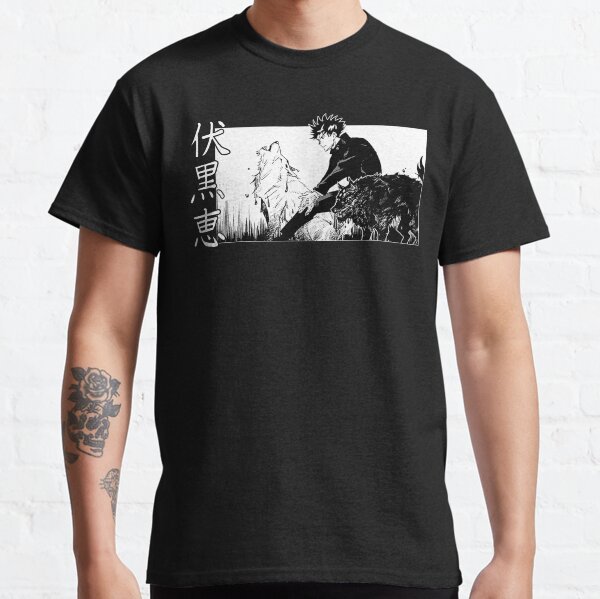 Jujutsu Kaisen Fushiguro Megumi T-shirt classique