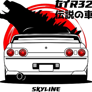 Artwork thumbnail, JDM Rear R32 by goldentuners