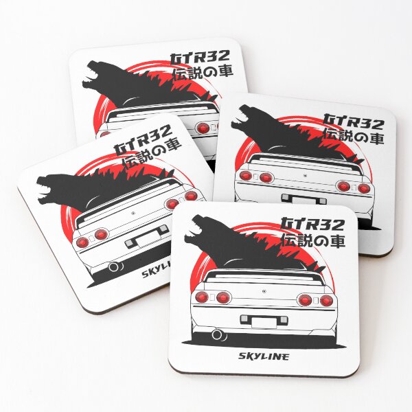 Item preview, JDM Rear R32 designed and sold by goldentuners.