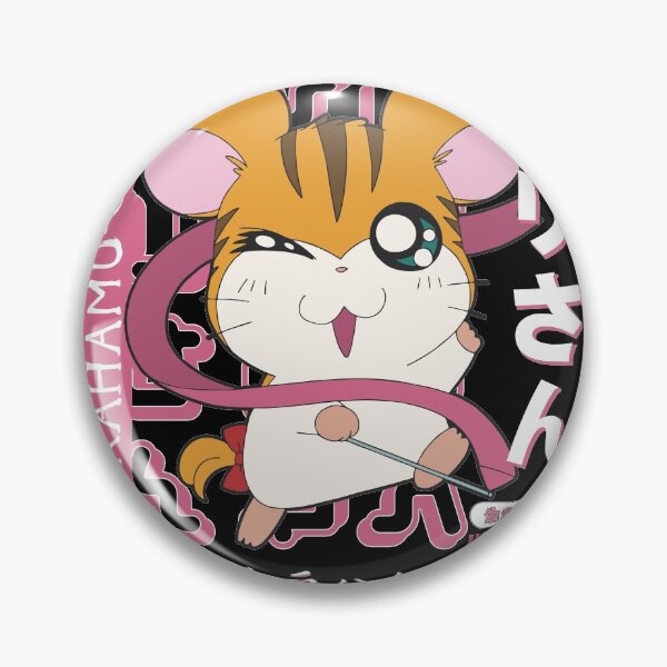 Item preview, Sandy Hamtaro designed and sold by Isaias Gomez.