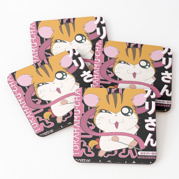 Item preview, Sandy Hamtaro designed and sold by Isaias Gomez.