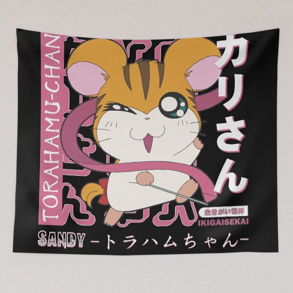Item preview, Sandy Hamtaro designed and sold by Isaias Gomez.